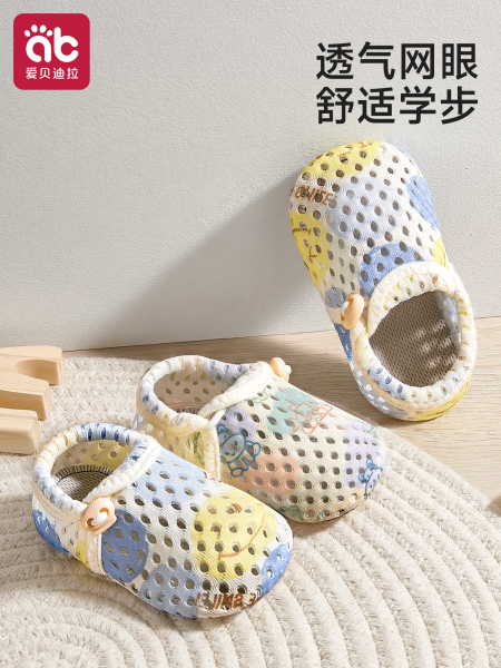 宝宝地板鞋学步防滑隔凉女男宝软底室内儿童鞋袜婴儿袜子夏季薄款
