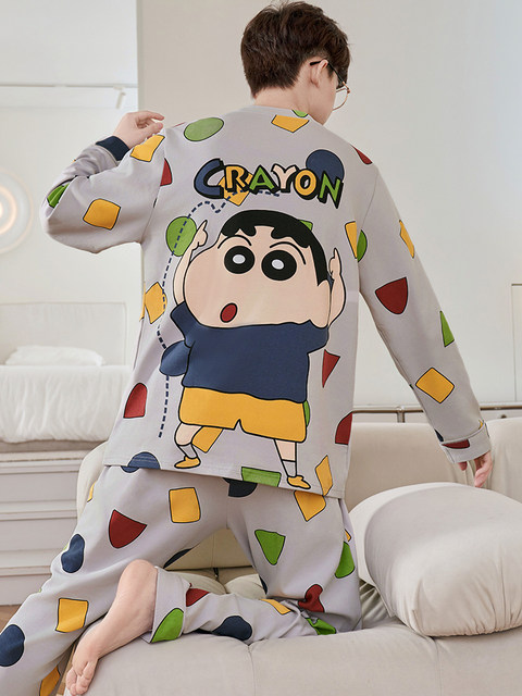 Character Student Pyjamas Spring and autumn men's pajamas, pure cotton long-sleeved trousers ...