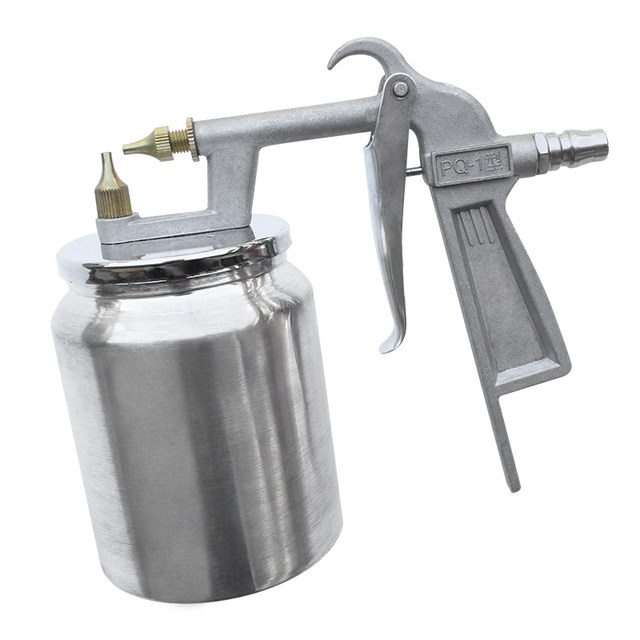 Premium PQ-1 Paint Spray Gun High Atomization Furniture Automobile Paint Primer Spray Tool Spray Gun Lower Pot