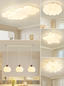 Cream-Style Living Room Lamp 2026 New Model Modern Minimalist Elegant Three-Bedroom One-Living Room Zhongshan Lighting F