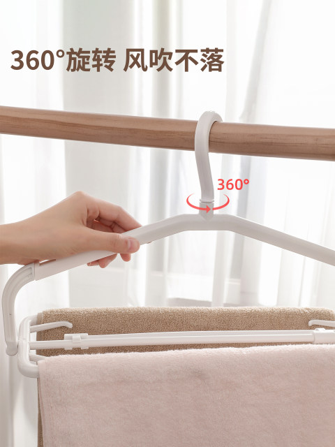 大衣架晒被子床单可伸缩晾衣架阳台家用挂衣架晒毛巾被套浴巾神器