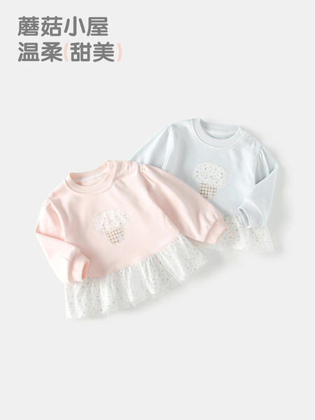 波步宝宝秋装套装2026女童早秋卫衣打底裤两件套儿童秋季婴儿衣服 — 2