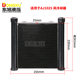 Dongxu hydraulic oil air cooler AJ0510AH0608 special aluminum alloy wing heat sink for hydraulic system