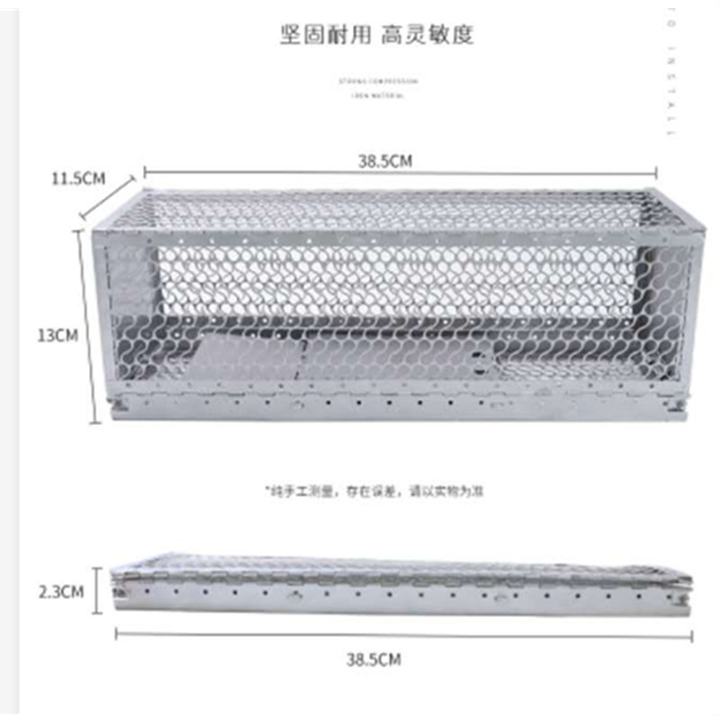 단문 페달 마우스 케이지 쥐덫 쥐덫 유물 구식 쥐덫[접이식 보관함]