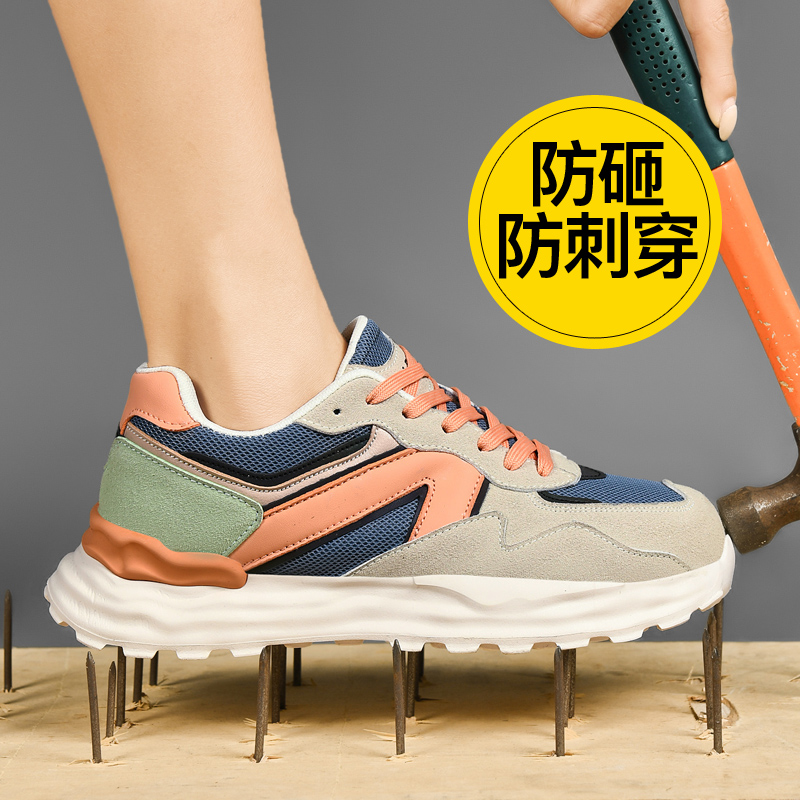LABOR PROTECTION SHOES WOMENS LIGHTWEIGHT SUMMER BREATHABLE WORK SHOES NEW WOMENS ANTI-SMASHING STEEL TOE TOE FOUR SEASONS STEEL PLATE SOFT SOLE