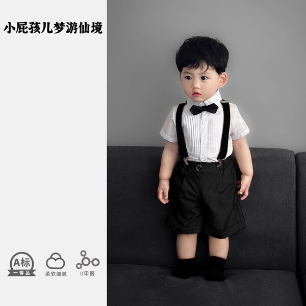 男宝宝周岁礼服套装夏季男童小西装帅气儿童背带裤两件套花童主持 — 2