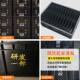 Black Thickened Parts Box Rectangular Turnover Box Plastic Box Material Box Accessories Box Screw Hardware Tool Box