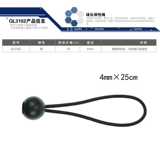 Шаровая головка, дорожный эластичный ремень, палатка для путешествий, грузовик, система хранения, фиксаторы в комплекте