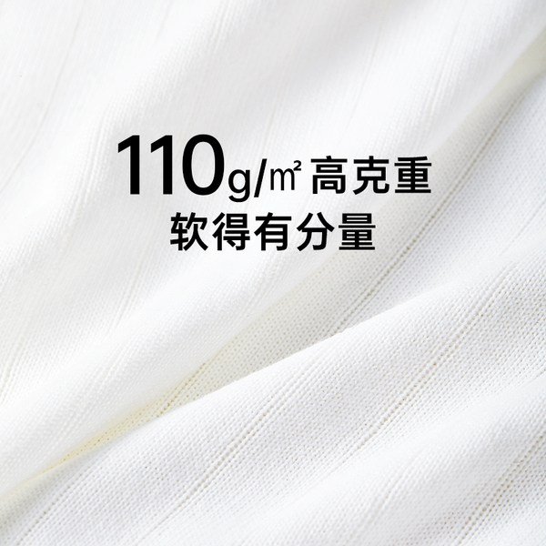 安可新牛奶丝内裤一次性内裤孕妇日抛裤内档便携独立包装 — 2