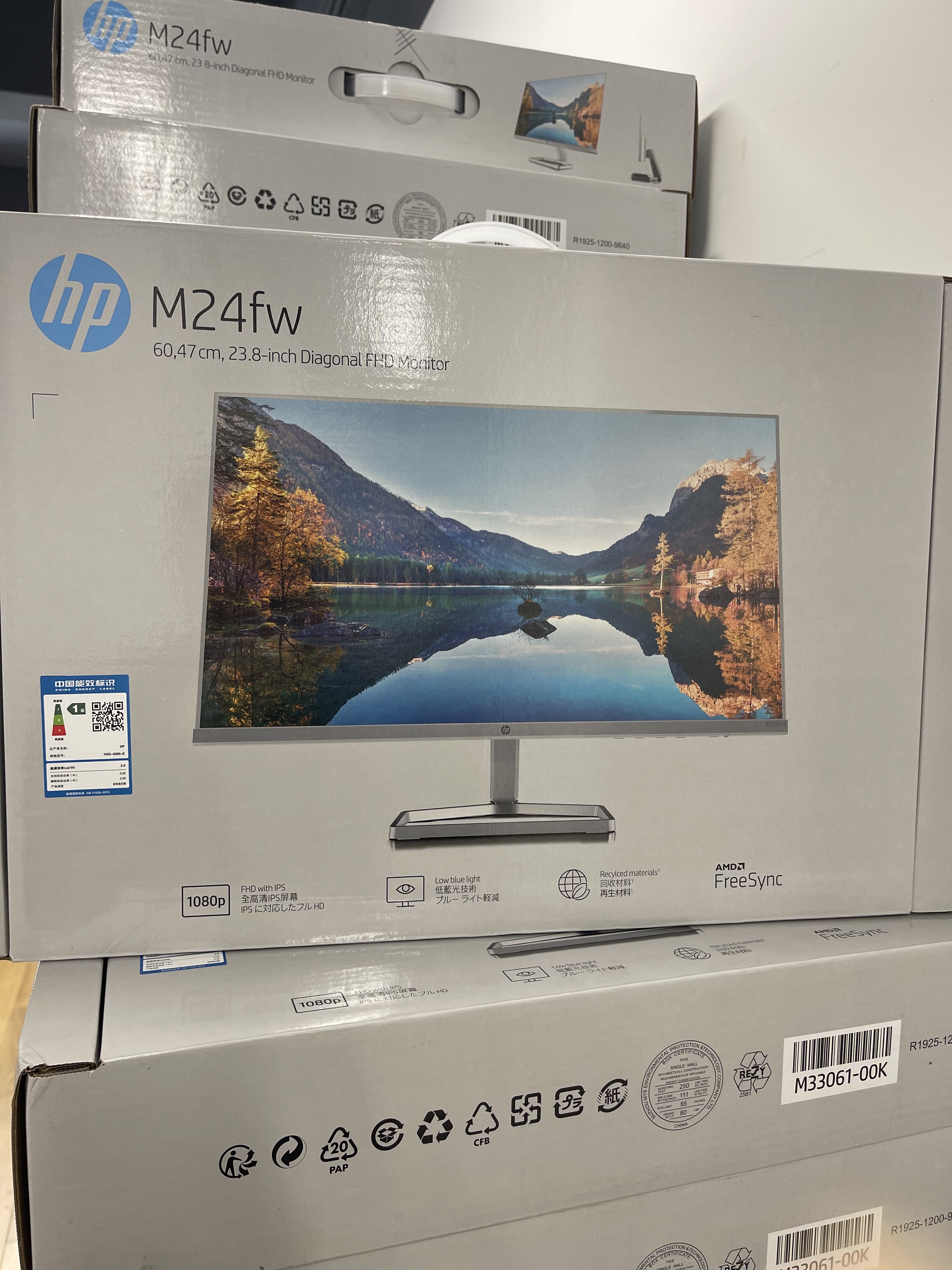HP V24VG5 23.8 INCH 322PV 324PV P24VG4 P24VG5 P27G5 S24E