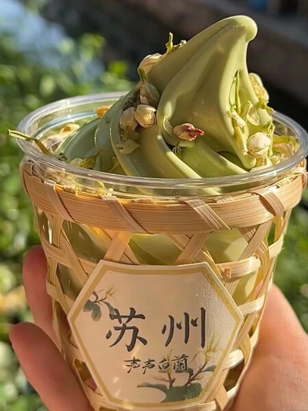 竹编奶茶杯筲箕奶茶竹篮无耳篮带提手篮冰淇淋杯套奶茶杯套竹篓