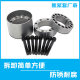 Z12A expansion and tightening sleeve KTR400 large torque expansion and tightening sleeve RCK11 expansion and tightening sleeve BDF expansion and SF account cover RfN7009