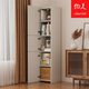 White solid wood corner cabinet with door storage cabinet corner cabinet eco-board corner cabinet multi-layer storage corner storage rack