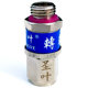 Live connection runner king 14*1.5mm agricultural high-pressure spray spray pipe movable connection rotating anti-knot anti-winding joint