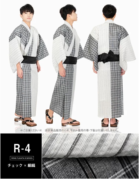 JAPAN PURCHASING MENS SIMPLE KIMONO 2022 NEW COLOR YUKATA AND WIND COTTON LINEN SUMMER FIREWORKS DISPLAY STRIPED CHECK