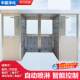 Stainless steel cargo shower room air shower door food workshop air shower room automatic induction cargo shower room channel double air shower room