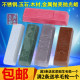 Metal stainless steel polished wax wood glass jade polishing paste polished bright mirror effect white green wax purple wax