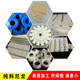 Pa6 plate white nylon plate wear-resistant nylon plate ordinary white PE plate engineering plastic plate processing zero cutting