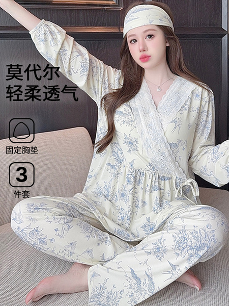 莫代尔月子服女夏秋冬9月份10产后产妇哺乳期睡衣纯棉孕妇家居服