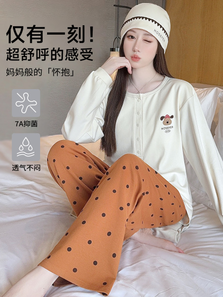 送帽子冬季月子服产妇纯棉哺乳睡衣春秋产后四季款孕妇家居服套装