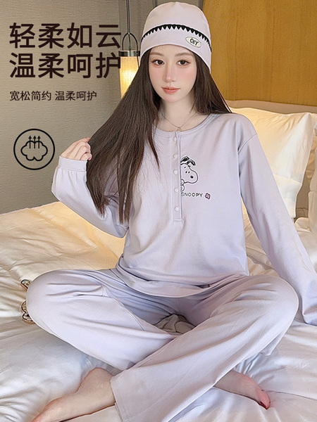 带帽子月子服纯棉春秋吸汗四季款孕妇睡衣秋冬产后产妇哺乳家居服 — 2