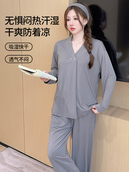 带胸垫莫代尔夏秋冬月子服纯棉产后10月份产妇孕妇哺乳睡衣家居服 — 4