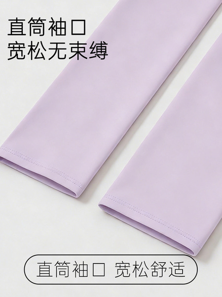 月子服纯产后棉孕妇睡衣产妇吸汗喂奶哺乳夏季薄款孕妇秋冬家居服 — 3