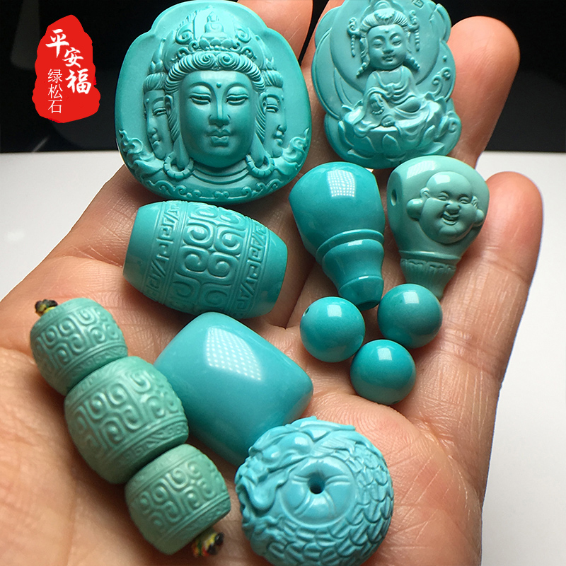호북 천연 광석 청록색 둥근 구슬 팔찌 3 방향 부처님 머리 느슨한 구슬 펜던트 조각 된 별과 달 BODHI 액세서리