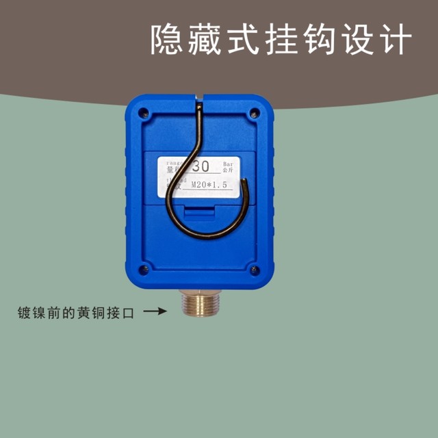 High-precision digital display pressure gauge industrial household water pressure oil pressure gas pressure electronic digital automatic pressure controller