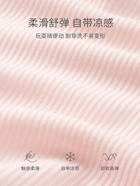 童泰女宝短裤夏季莫代尔薄款婴儿裤子女童休闲外出打底裤儿童童装 — 4
