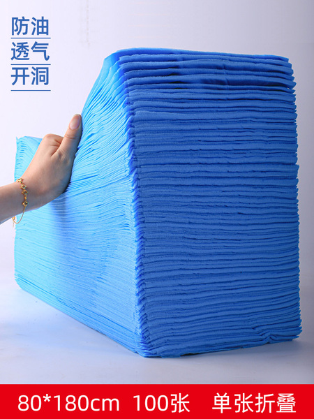 100张防水防油一次性床单美容院足疗店按摩床开洞无纺布透气垫单
