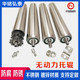 Non-powered roller assembly line galvanized stainless steel roller double row sprocket conveyor belt roller active driven roller