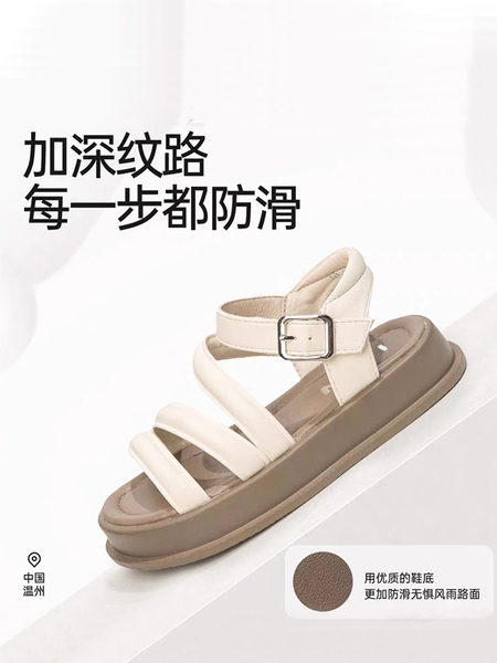 儿童凉鞋2026夏季新款公主鞋软底沙滩凉拖中大童儿童防滑凉鞋女童 — 3