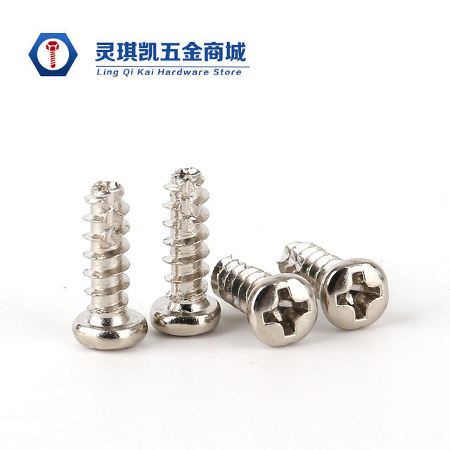 PT tail cutting self-tapping screw M2M2.3M2.6M3M3.5M4M5 carbon steel nickel-plated round head cross flat-tail slot