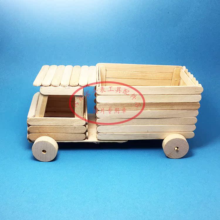 아이스 트럭 학생 과학 대회 숙제 교육용 장난감 과학 기술 소규모 생산 재료 패키지 육체 노동 기술 숙제