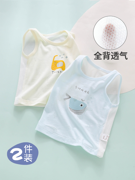 婴儿背心夏天宝宝a类男宝护肚子夏季薄款小月龄后背透气幼儿吊带