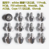 Adidas Predator Falcon F50 11pro Nitrograck SG Football Shoe Stypes FJ6352