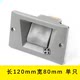 Paper cutter universal cutter switch knife button Daishi Huayue Guowang paper cutter accessories 920 full open 1300