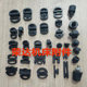 Eight-character pad seal cushioning anti-collision pad rubber particle rubber I-character shock absorbing pad machine tool steel plate protective cover accessories