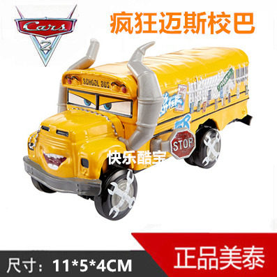 Genuine race/car story 3 Black Storm Cool Sister Children's Toy Alloy Car Lightning McQueen Board Teeth Road Ball