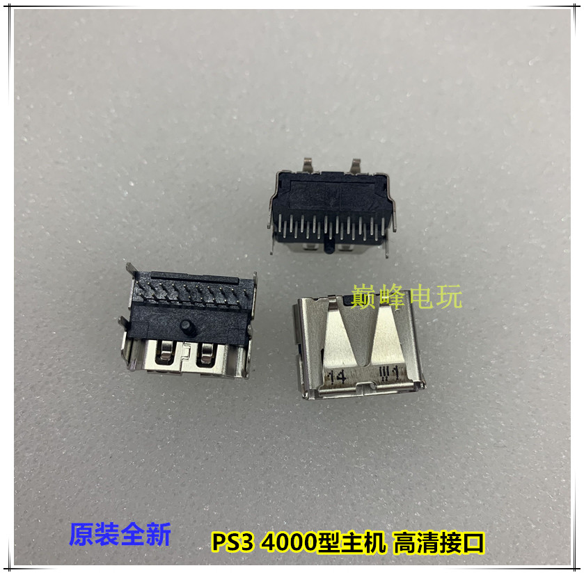 원래 새로운 PS3 얇은 기계 4000 유형 HDMI 인터페이스 고화질 HDMI 소켓 3000|4000 시리즈