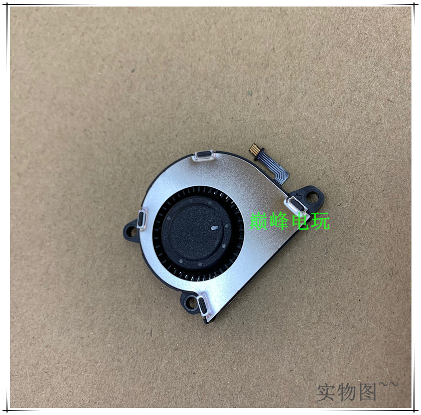 기존의 새로운 스위치 라이트 호스트 내장 냉각 팬 NS 스위치 라이트 냉각 팬