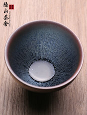 Здание 非遗大师陈国飞银毫建盏主人杯茶杯茶盏纯全手工曜变兔毫茶器茶具