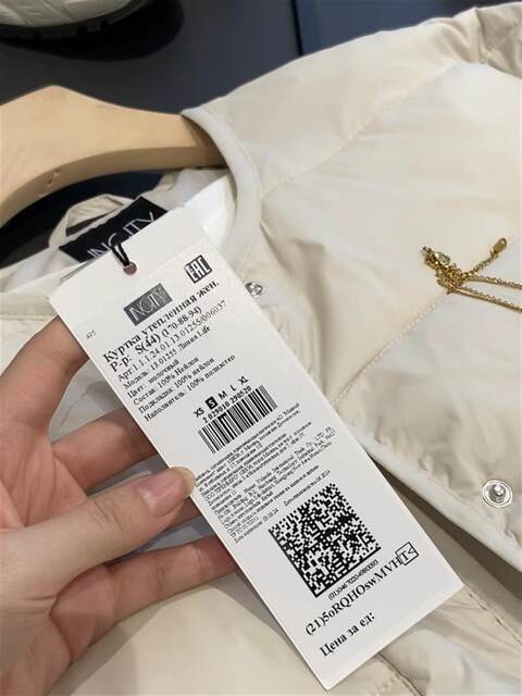 走俄罗斯！整单！秋冬新款休闲轻盈保暖圆领绗缝棉衣棉服外套女