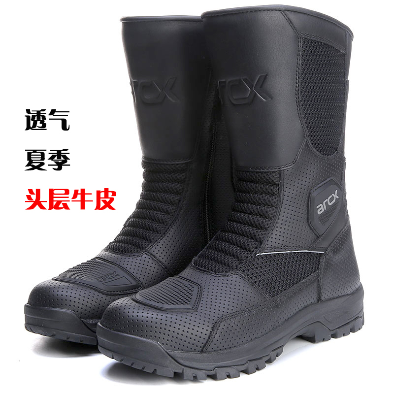ARCX 여름 오토바이 보호 부츠 승마 부츠 소 가죽 통기성 안티 가을 오토바이 신발 중반 부츠 나이트 부츠 레이싱 부츠