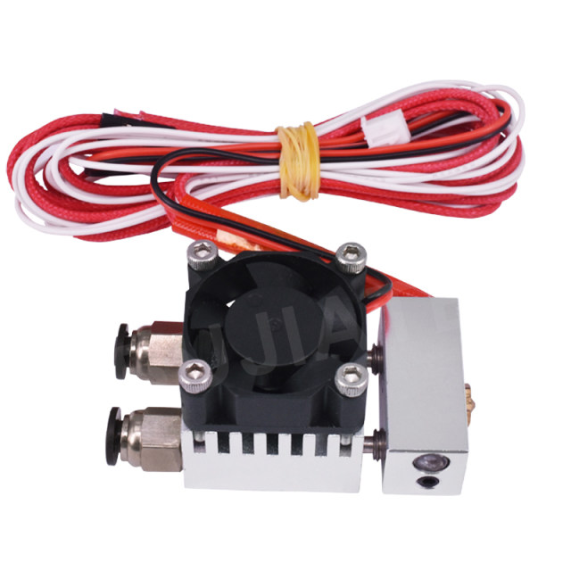 3D printer accessories Single-head color mixing plus extrusion kit Two in and one out Two-color print head Heating hot end