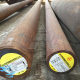 20Cr 40Cr round steel 65MN GCR15 bearing steel 40CRNIMOA 20CRNIMO 40CRMNMO round rod