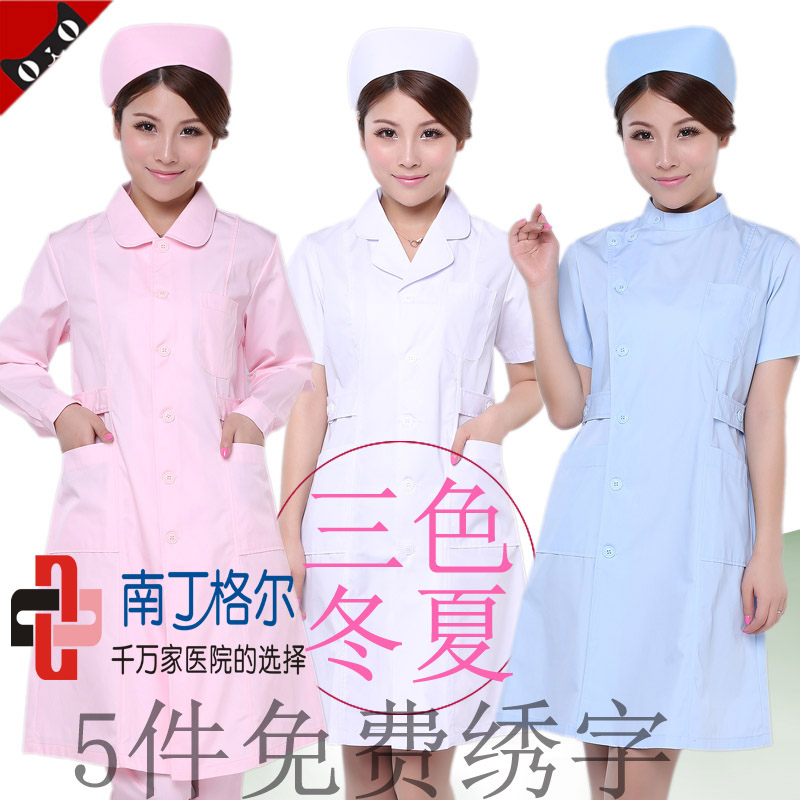 NURSE UNIFORM SUMMER SHORT SLEEVE WOMENS THIN WHITE COAT LONG SLEEVE DOCTOR UNIFORM PINK PHARMACY BEAUTICIAN OVERALLS