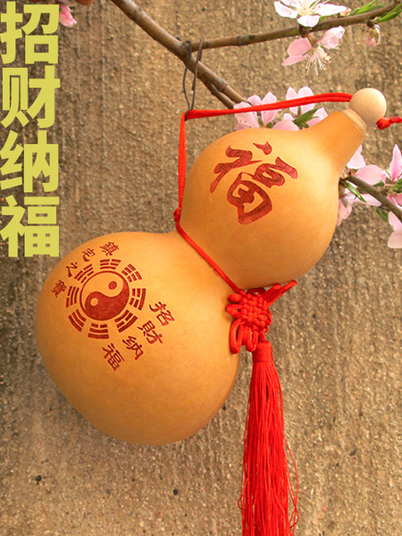 天然雕刻开口葫芦挂件中国结门对门客厅玄关摆件大号文玩真葫芦
