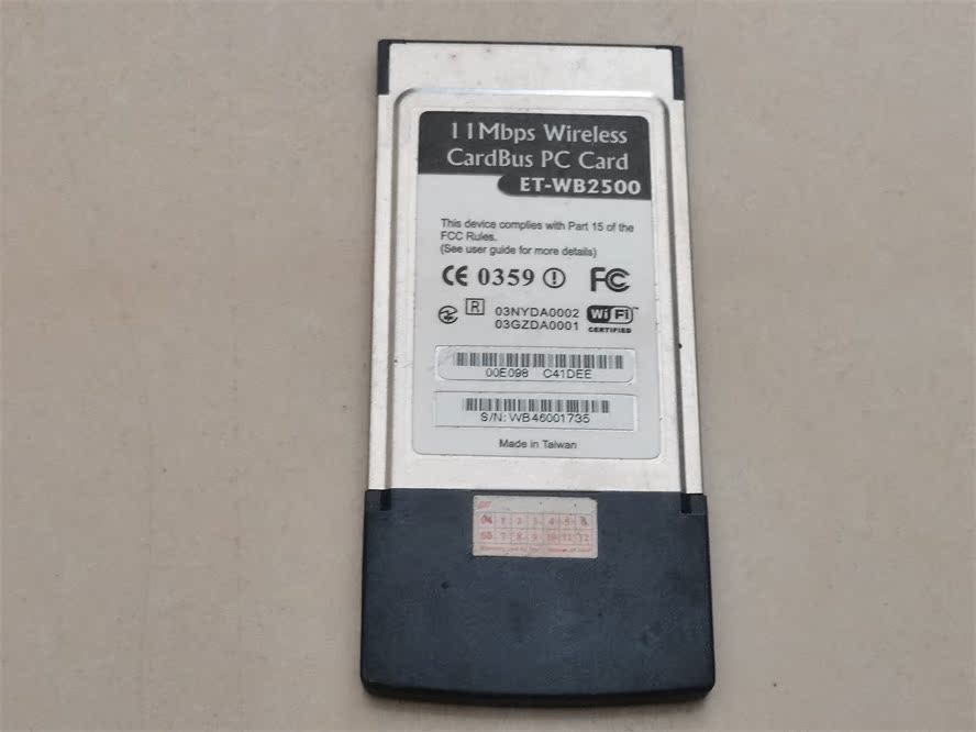 11MBPS 무선 CARDBUS PC 카드 PCMCIA EAGLETEC 11MBPS 무선